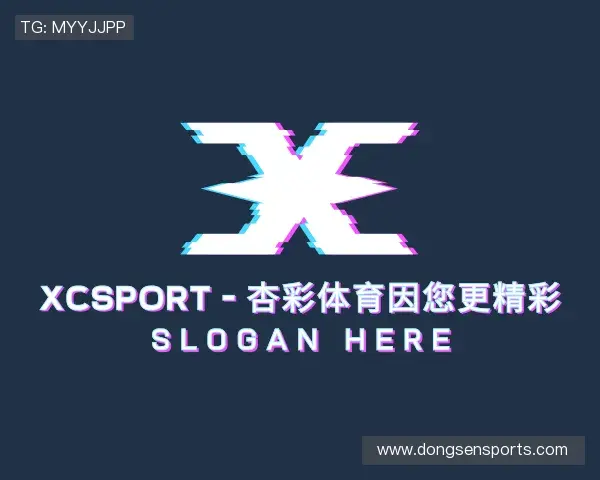 介绍XC-Sports