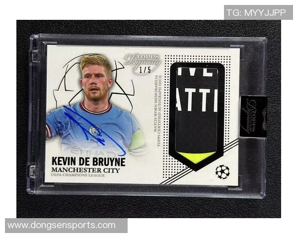 极品足球球星卡收藏与投资指南解析,助你洞悉市场动向与价值趋势 极品足球球星卡收藏与投资指南解析,助你洞悉市场动向与价值趋势