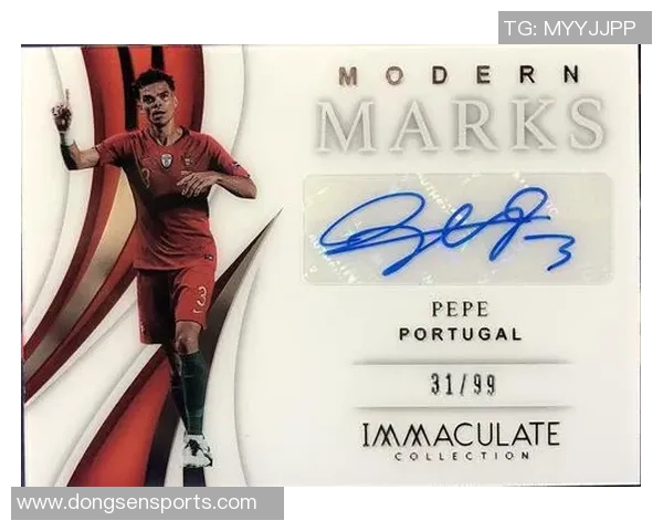 足球博物馆珍藏球星卡添儿的传奇之路与历史价值揭秘