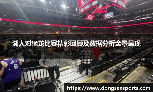 尊龙凯时