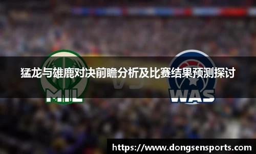 尊龙凯时