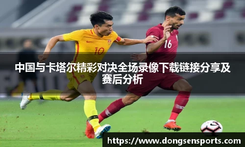 尊龙凯时