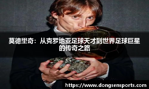 尊龙凯时