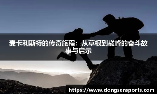 z6尊龙凯时