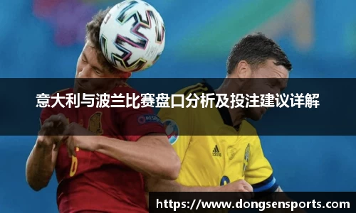 尊龙凯时