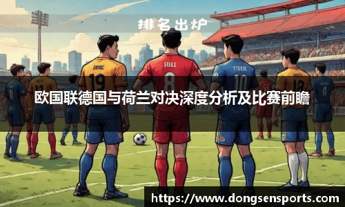 z6com尊龙凯时