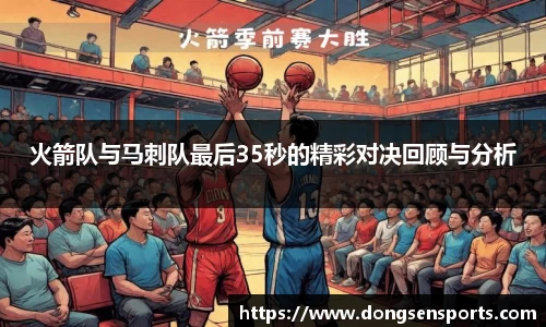 z6尊龙凯时