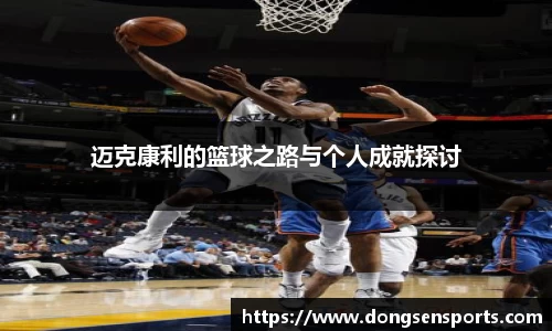z6尊龙凯时