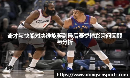 z6尊龙凯时