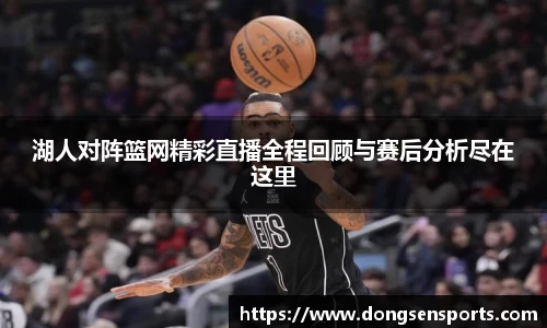 尊龙凯时