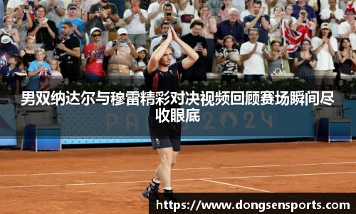 尊龙凯时人生就是搏