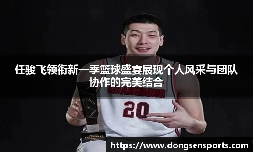 z6com尊龙凯时