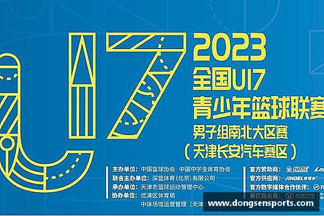 知道尊龙凯时